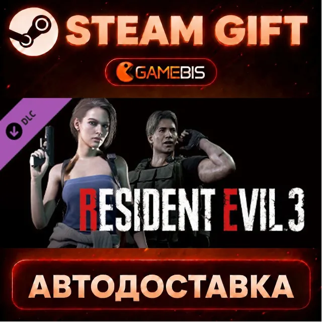 RESIDENT EVIL 3 - Classic Costume Pack (DLC) — Steam Gift | СТИМ ГИФТ | АВТОДОСТАВКА