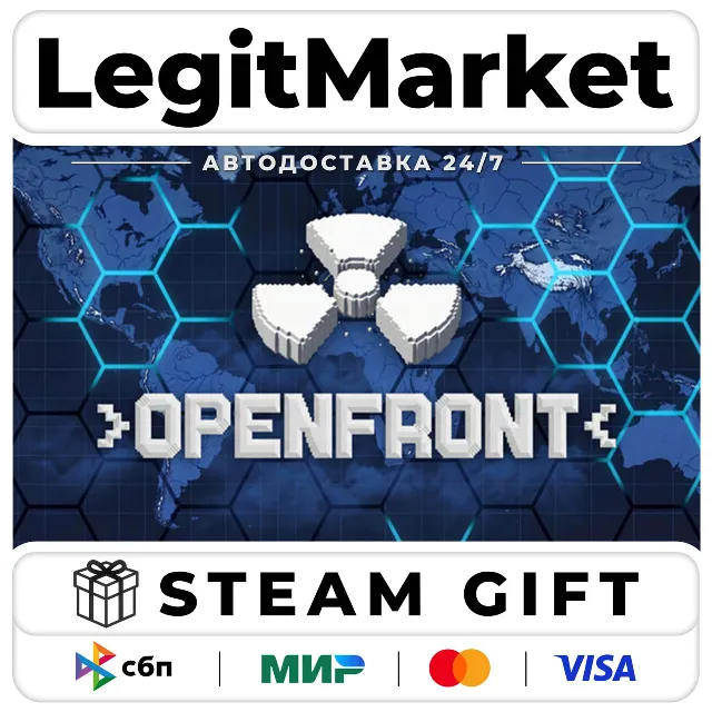 OpenFront / Steam АВТО / РУ + МИР