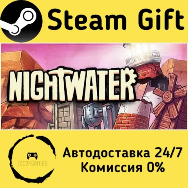 🚀 Nightwater 🤖 Steam Gift Россия ⚡ мгновенно