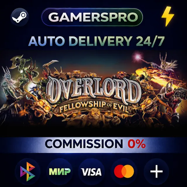 Overlord: Fellowship of Evil・ВЫБОР РЕГИОНА・STEAM GIFT АВТО・