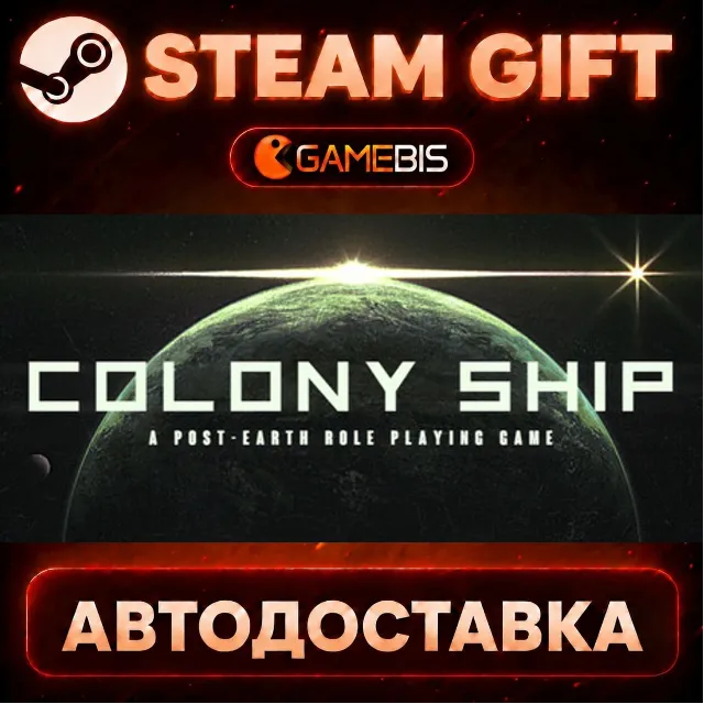 Colony Ship: A Post-Earth Role Playing Game — Steam Gift | СТИМ ГИФТ | АВТОДОСТАВКА