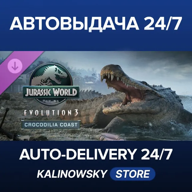 🚀Jurassic World Evolution 3: Crocodilia Coast · ВЕСЬ МИР