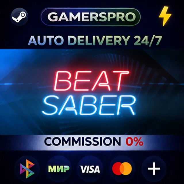 Beat Saber・ВЫБОР РЕГИОНА・STEAM GIFT АВТО・