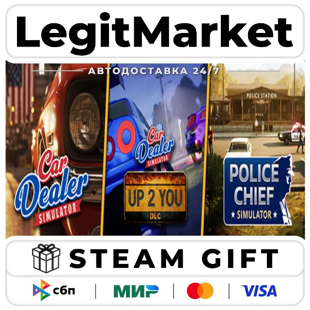 Cars, Ride &amp; Cops Bundle / Steam АВТО / РУ + МИР
