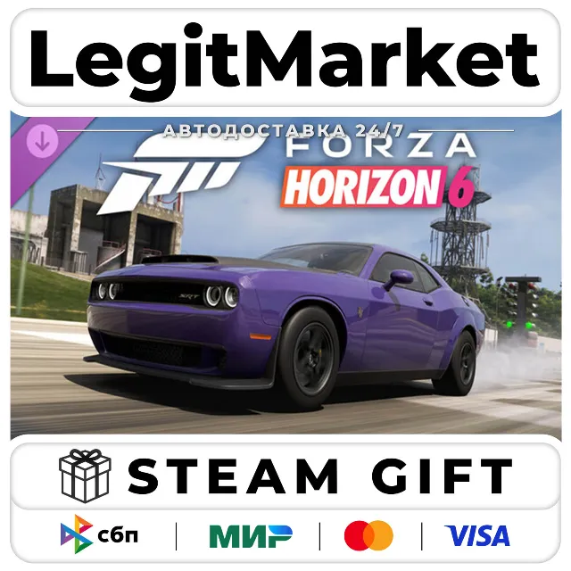 DLC Forza Horizon 6 2023 Dodge Challenger SRT Demon 170 / Steam АВТО / РУ + МИР
