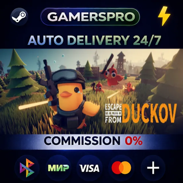 Escape from Duckov・ВЫБОР РЕГИОНА・STEAM GIFT АВТО・