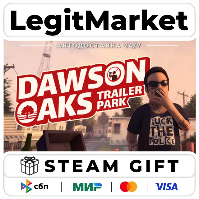 Dawson Oaks Trailer Park / Steam АВТО / РУ + МИР
