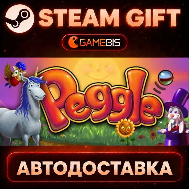 Peggle Deluxe — Steam Gift | СТИМ ГИФТ | АВТОДОСТАВКА