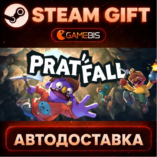 Pratfall — Steam Gift | СТИМ ГИФТ | АВТОДОСТАВКА