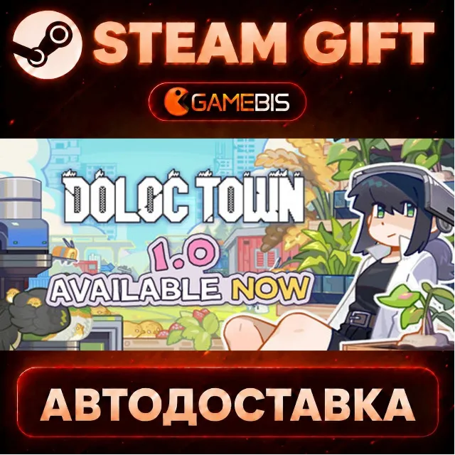 Doloc Town — Steam Gift | СТИМ ГИФТ | АВТОДОСТАВКА