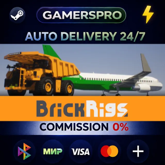 Brick Rigs・ВЫБОР РЕГИОНА・STEAM GIFT АВТО・