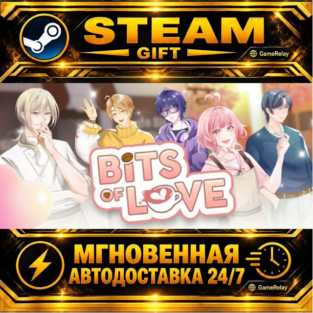 Bits Of Love: An Otome Game · STEAM GIFT · АВТОДОСТАВКА