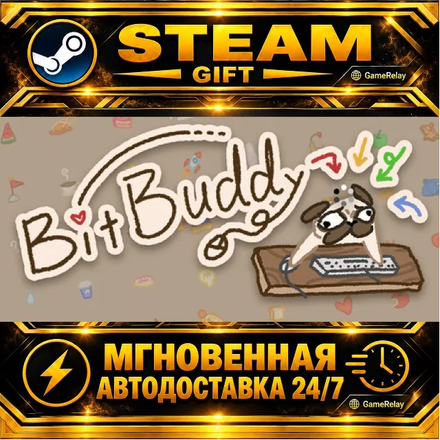 Bit Buddy · STEAM GIFT · АВТОДОСТАВКА