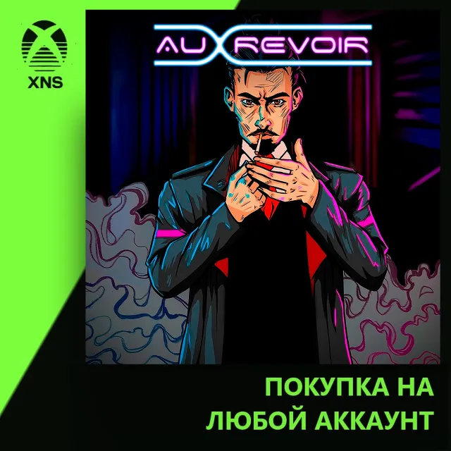 Au Revoir Xbox+PC | Любой аккаунт