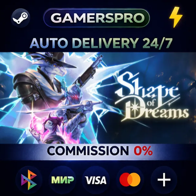 Shape of Dreams・ВЫБОР РЕГИОНА・STEAM GIFT АВТО・