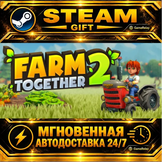 Farm Together 2 · STEAM GIFT · АВТОДОСТАВКА
