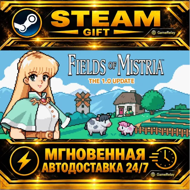 Fields of Mistria · STEAM GIFT · АВТОДОСТАВКА