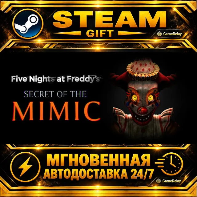Five Nights at Freddy's: Secret of the Mimic · STEAM GIFT · АВТОДОСТАВКА