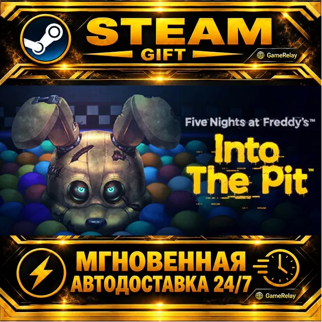 Five Nights at Freddy's: Into the Pit · STEAM GIFT · АВТОДОСТАВКА
