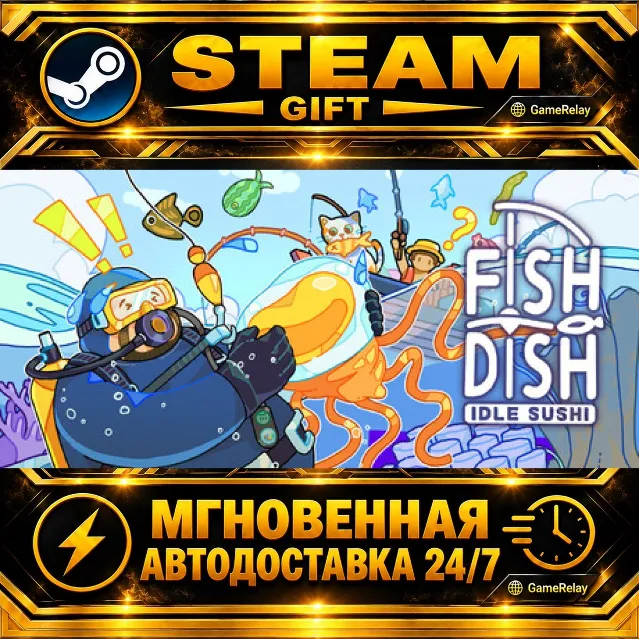 Fish to Dish: Idle Sushi · STEAM GIFT · АВТОДОСТАВКА