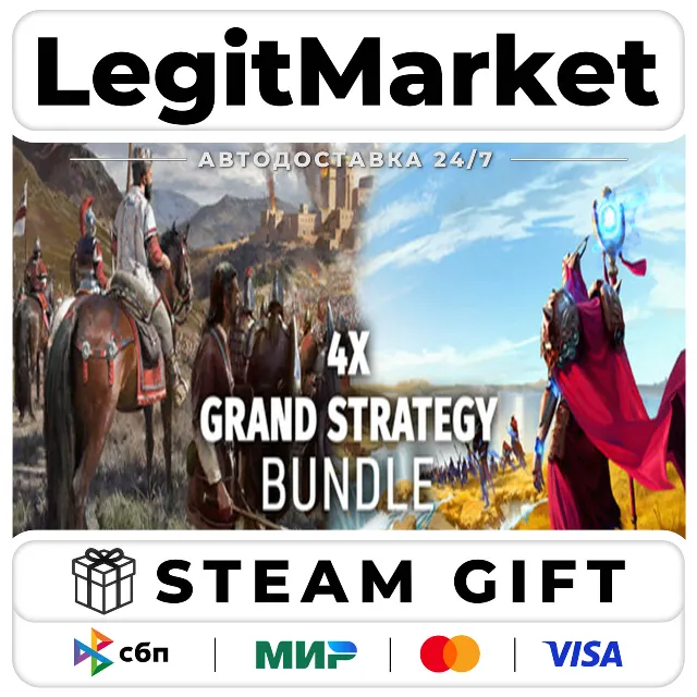 Hooded Horse Grand Strategy and 4X / Steam АВТО / РУ + МИР
