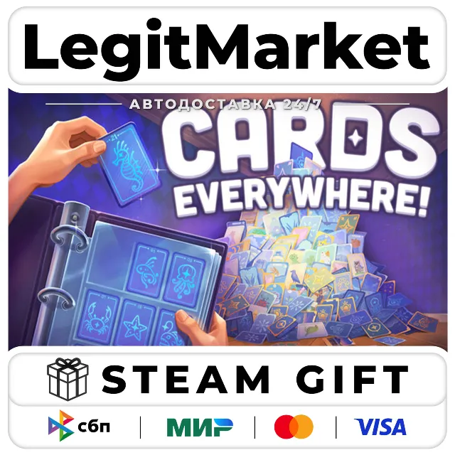 Cards Everywhere! / Steam АВТО / РУ + МИР