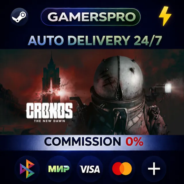 Cronos: The New Dawn・ВЫБОР РЕГИОНА・STEAM GIFT АВТО・