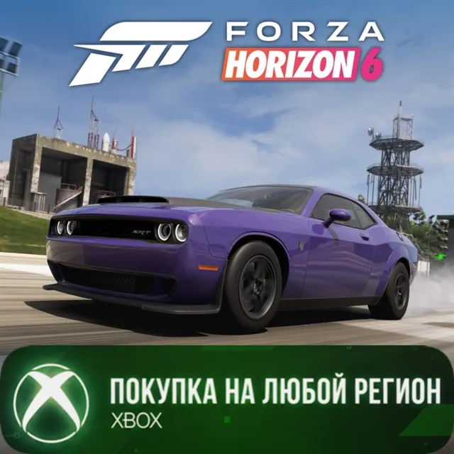 Forza Horizon 6 2023 Dodge Challenger SRT Demon 170 XBOX На Любой Регион