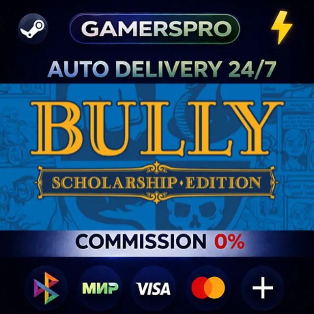 Bully: Scholarship Edition・ВЫБОР РЕГИОНА・STEAM GIFT АВТО・