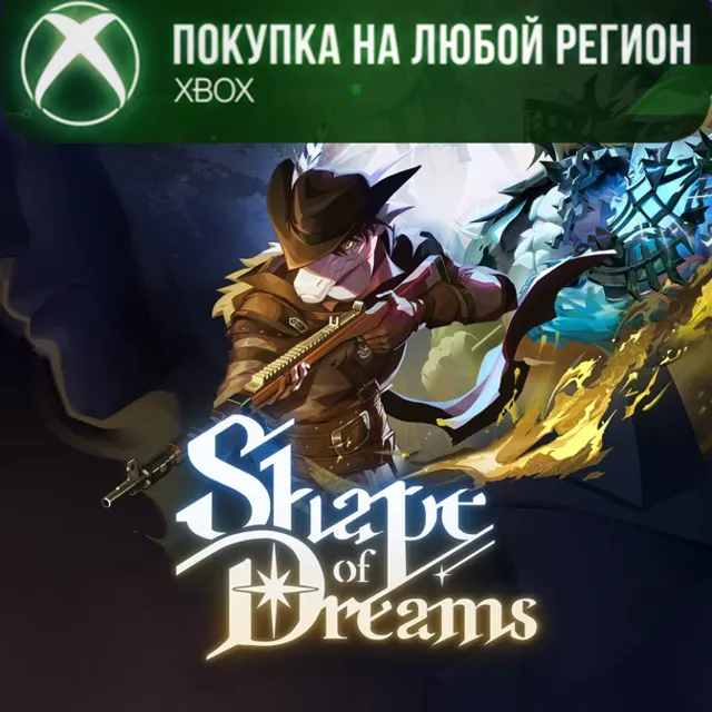 Shape of Dreams XBOX На Любой Регион
