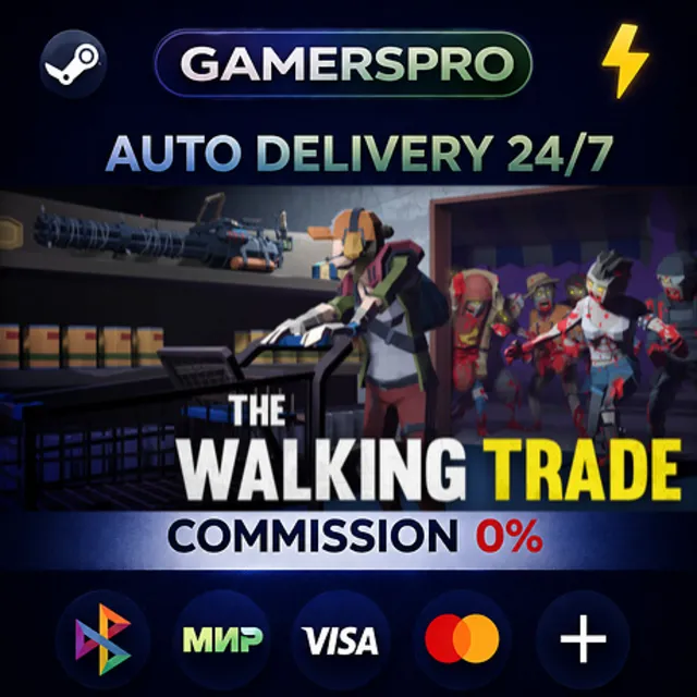 The Walking Trade・ВЫБОР РЕГИОНА・STEAM GIFT АВТО・