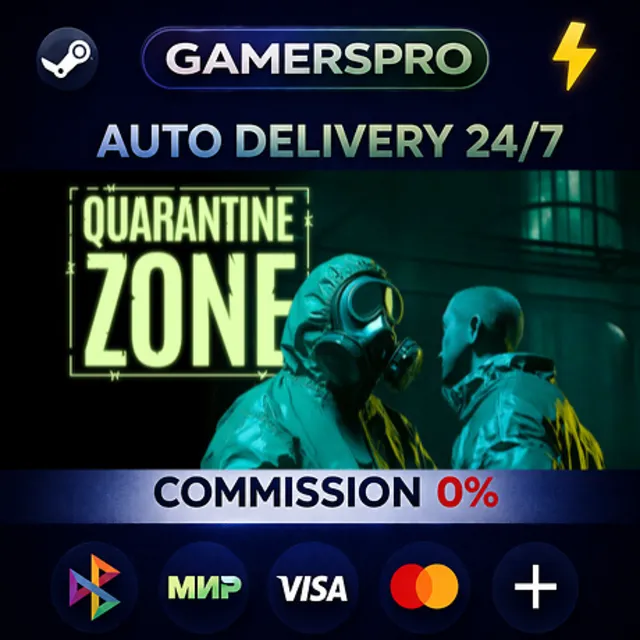 Quarantine Zone: The Last Check・ВЫБОР РЕГИОНА・STEAM GIFT АВТО・
