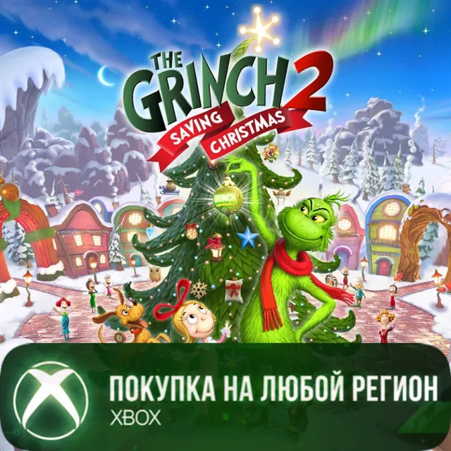 The Grinch 2: Saving Christmas XBOX На Любой Регион