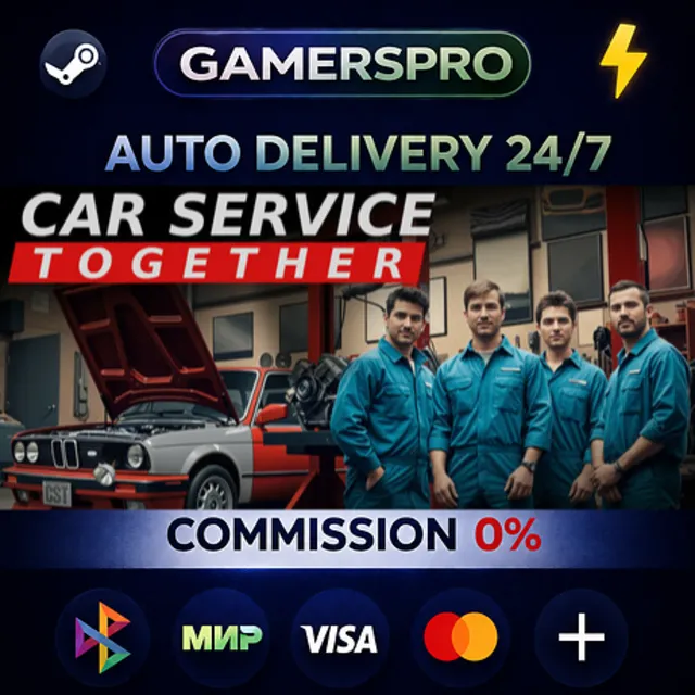 Car Service Together・ВЫБОР РЕГИОНА・STEAM GIFT АВТО・