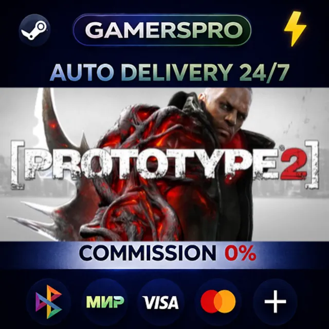 Prototype 2・ВЫБОР РЕГИОНА・STEAM GIFT АВТО・
