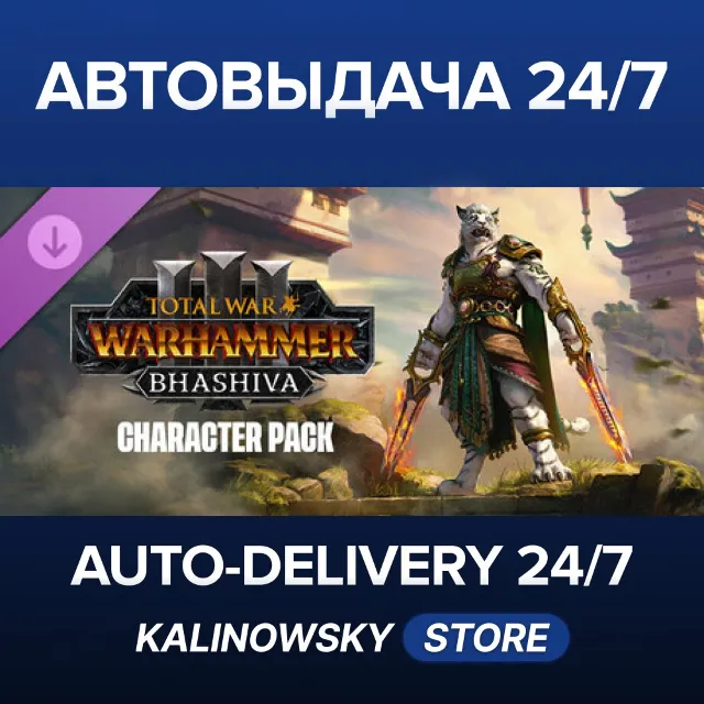 🚀Total War: WARHAMMER III - Bhashiva – Character Pack · ВЕСЬ МИР