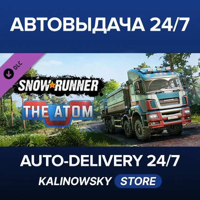 🚀SnowRunner - The Atom · ВЕСЬ МИР