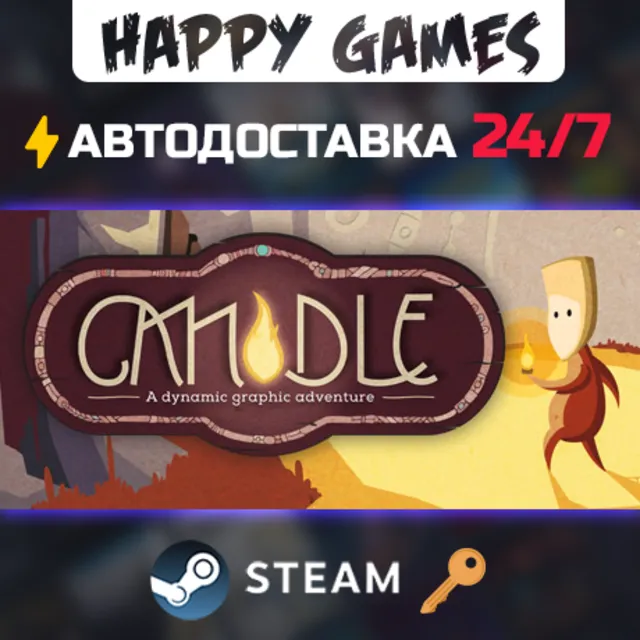 Candle Steam Ключ РФ+СНГ