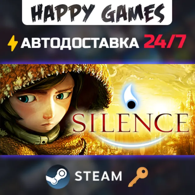 Silence Steam Ключ РФ+СНГ