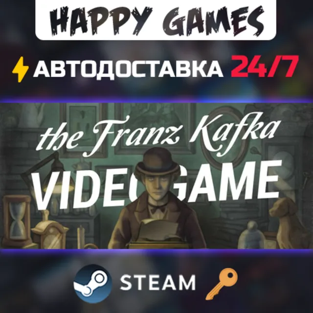The Franz Kafka Videogame Steam Ключ РФ+СНГ