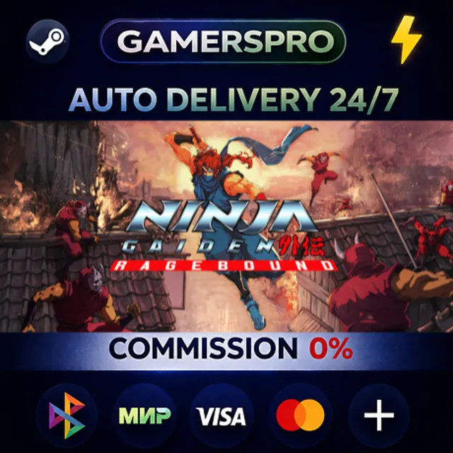 NINJA GAIDEN: Ragebound・ВЫБОР РЕГИОНА・STEAM GIFT АВТО・