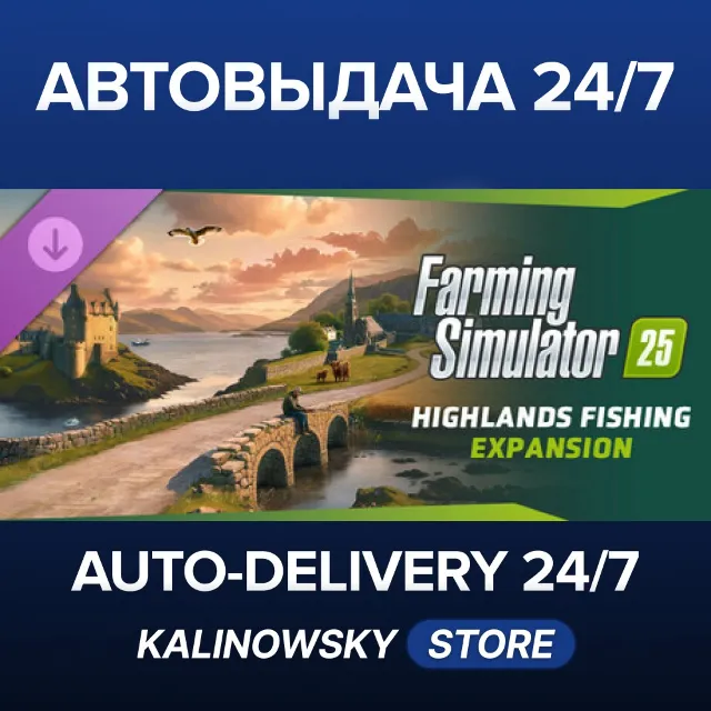 🚀Farming Simulator 25: Highlands Fishing Expansion · ВЕСЬ МИР