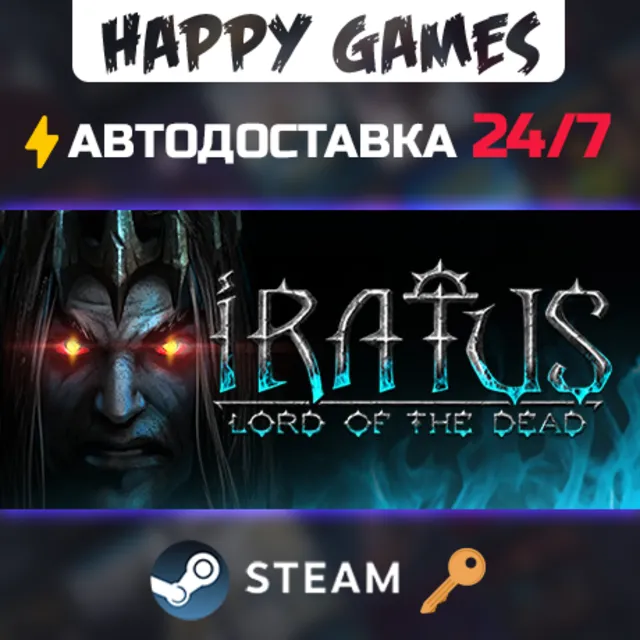 Iratus: Lord of the Dead Steam Ключ РФ+СНГ