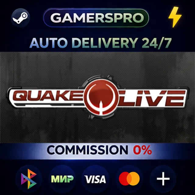 Quake Live・ВЫБОР РЕГИОНА・STEAM GIFT АВТО・