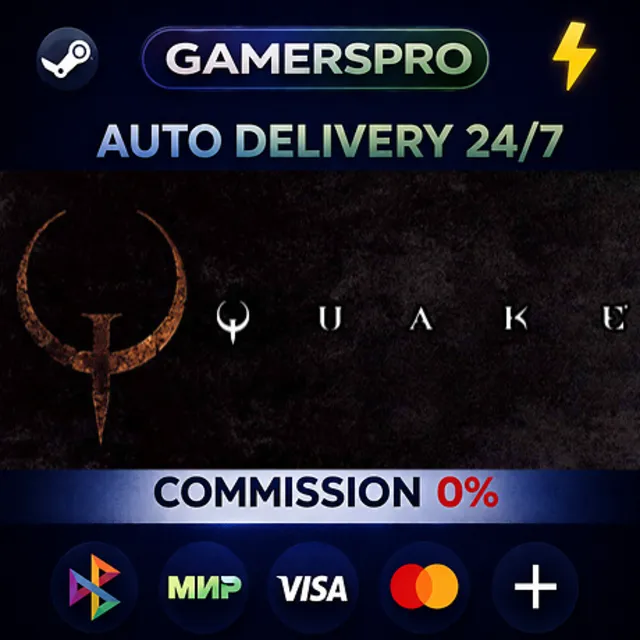 Quake・ВЫБОР РЕГИОНА・STEAM GIFT АВТО・