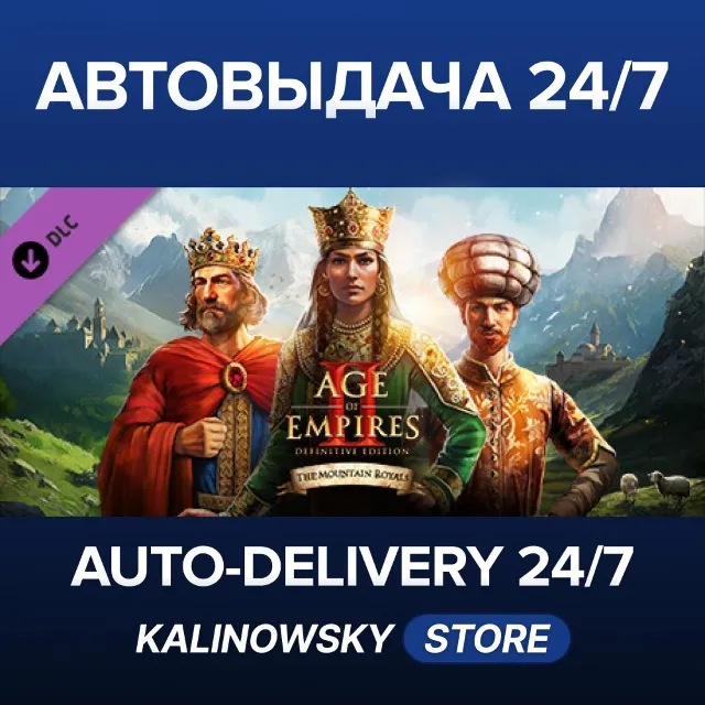 🚀Age of Empires II: Definitive Edition - The Mountain Royals · ВЕСЬ МИР