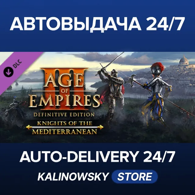 🚀Age of Empires III: Definitive Edition - Knights of the Mediterranean · ВЕСЬ МИР