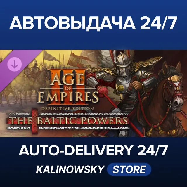 🚀Age of Empires III: Definitive Edition - The Baltic Powers · ВЕСЬ МИР