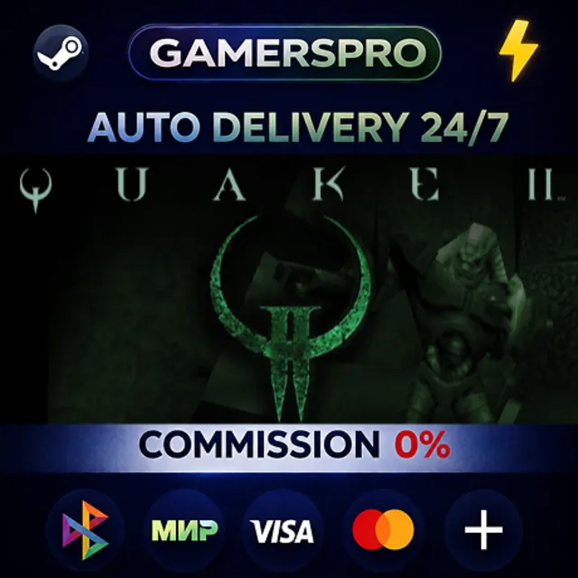 Quake II・ВЫБОР РЕГИОНА・STEAM GIFT АВТО・
