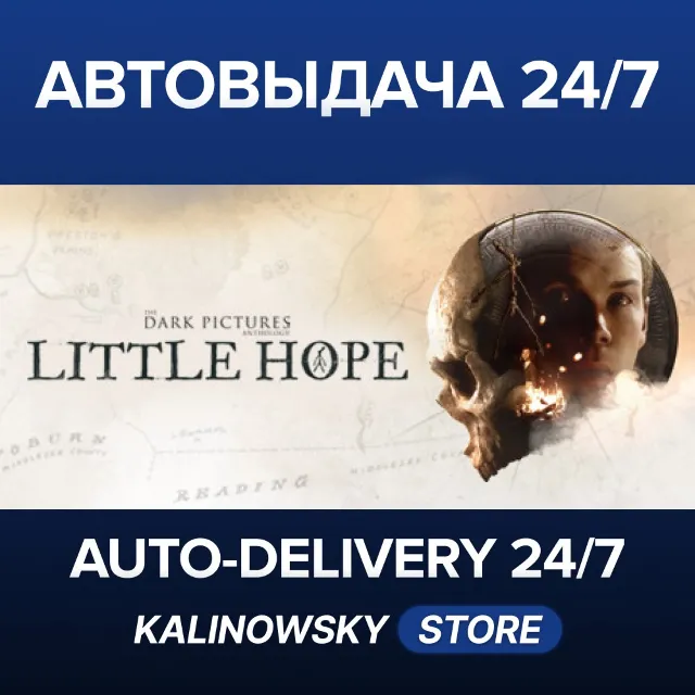 🚀The Dark Pictures Anthology: Little Hope · ВЕСЬ МИР